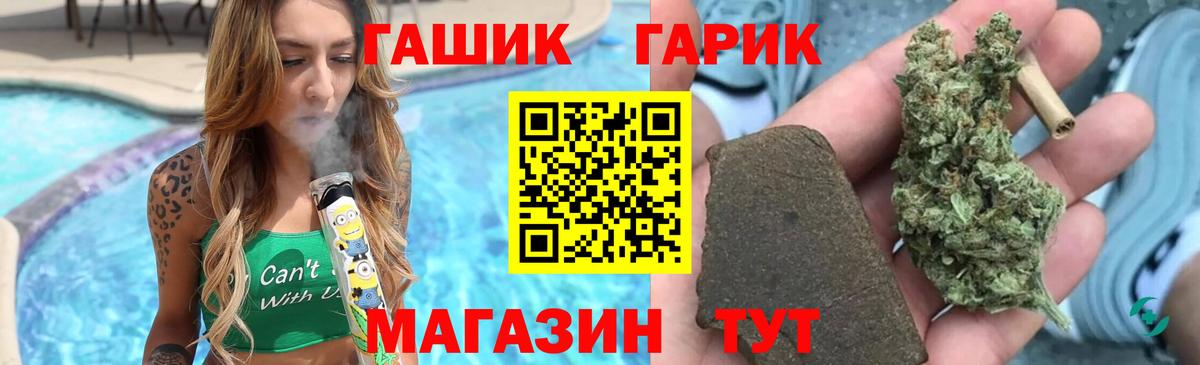 Дмитров  ГАШ Изолятор  Вход с VPN 
