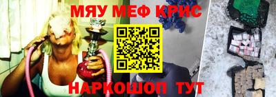 кокаин перу Анжеро-Судженск