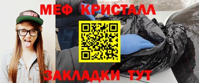 кокаин перу Анжеро-Судженск