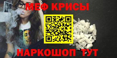 кокаин перу Анжеро-Судженск