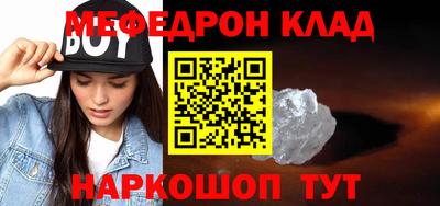 кокаин перу Анжеро-Судженск