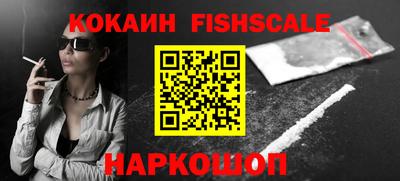мефедрон мука Анапа