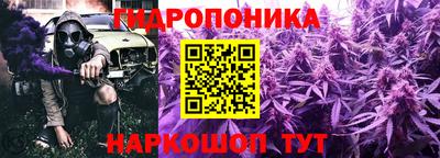 кокаин перу Анжеро-Судженск