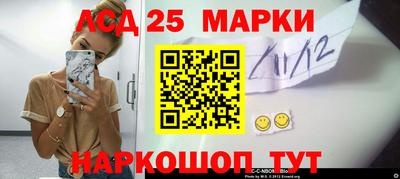 мефедрон мука Анапа