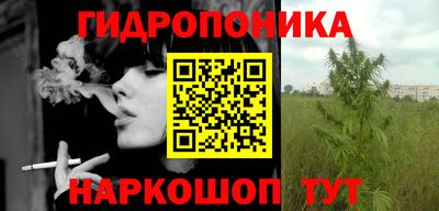 кокаин перу Анжеро-Судженск