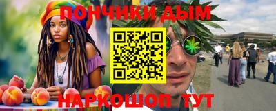 альфа пвп VHQ Баксан
