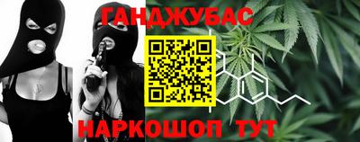 кокаин перу Анжеро-Судженск
