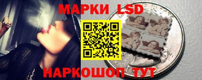 мефедрон мука Анапа