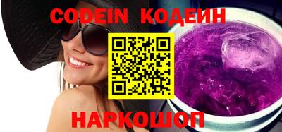 мефедрон мука Анапа