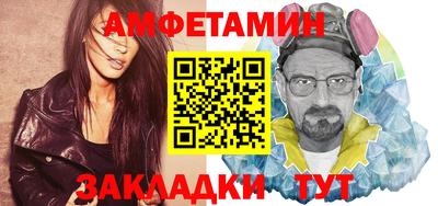 кокаин перу Анжеро-Судженск
