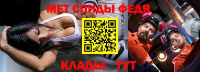 кокаин Ангарск