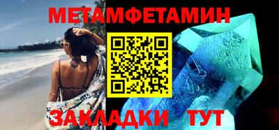 кокаин перу Анжеро-Судженск