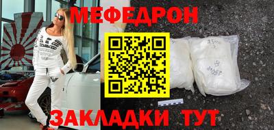 бошки Аша