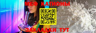 кокаин перу Анжеро-Судженск